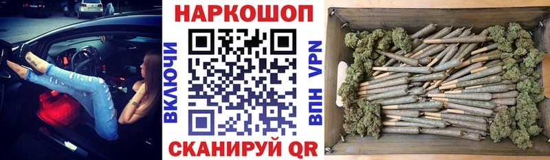Как найти закладки Орехово-Зуево Кетамин Канабис COCAIN Мефедрон ГАШИШ СОЛЬ АМФ Героин