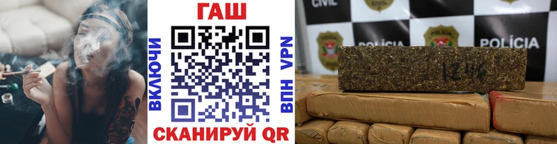 ГАШ Premium  Орехово-Зуево 
