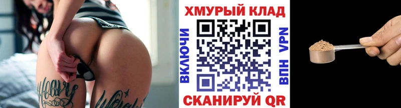 ГЕРОИН Афган  Орехово-Зуево 