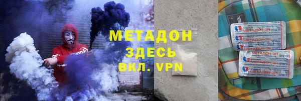 гидра Алексин