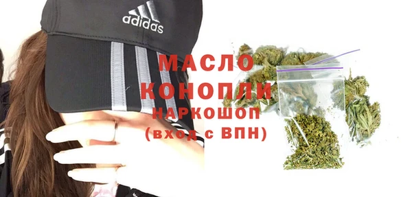 меф VHQ Куйбышев