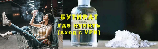 меф VHQ Куйбышев