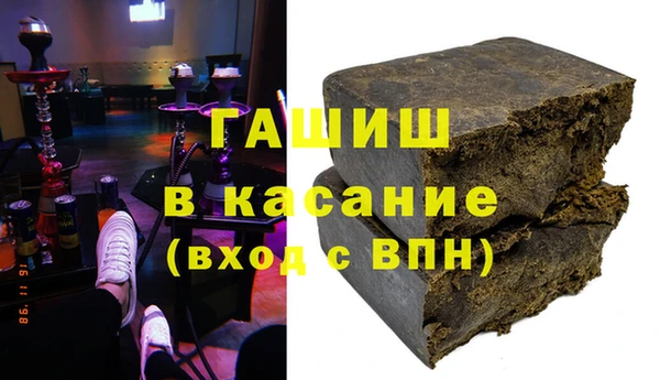 гидра Алексин