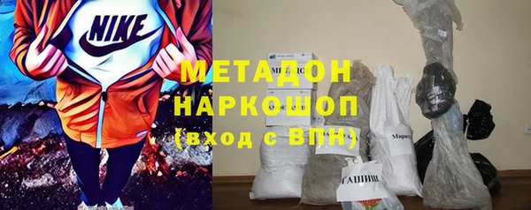 прущий лед Алзамай