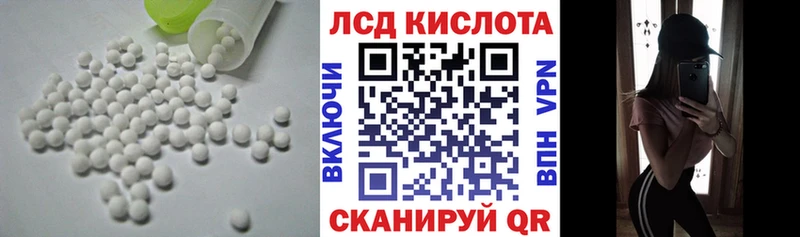 blacksprut ССЫЛКА  Орехово-Зуево  Лсд 25 экстази кислота 